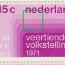 zegel 022 wit streepje onder de 1e E van Nederland in 2e roze baan